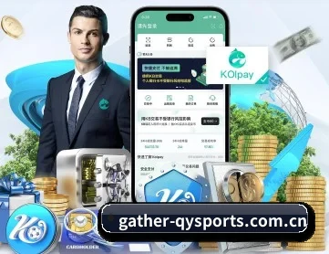 球友会 APP
